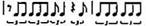 2_Page_247e.jpg